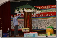 DSC00071
