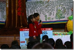 DSC00094