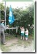 clip_image012