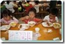 clip_image046