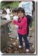 clip_image002[12]