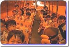 clip_image004[4]