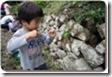 clip_image008[6]