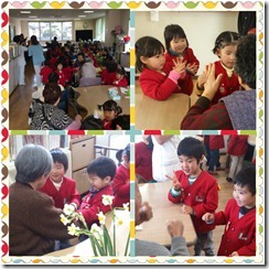 PhotoGrid_1360248126428