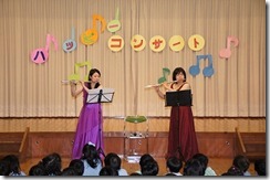 DSC04138